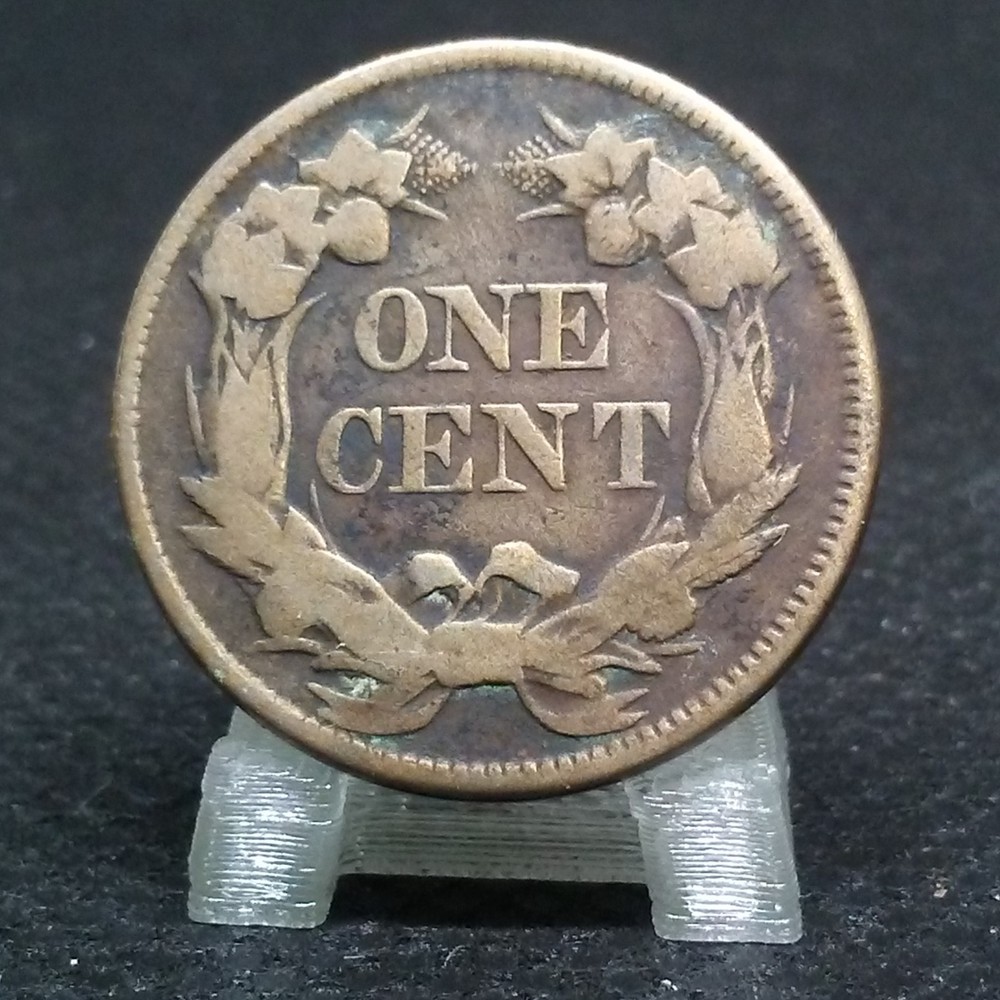 1857 Flying Eagle Small Cent