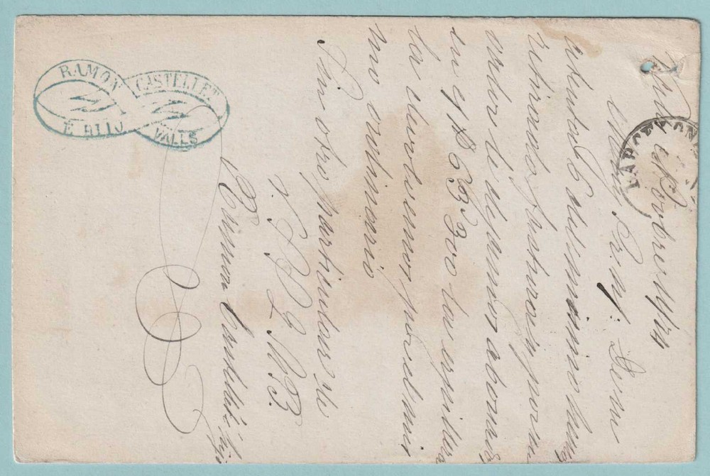 SPAIN - POSTAL CARD MAILED IN 1875 - CV615