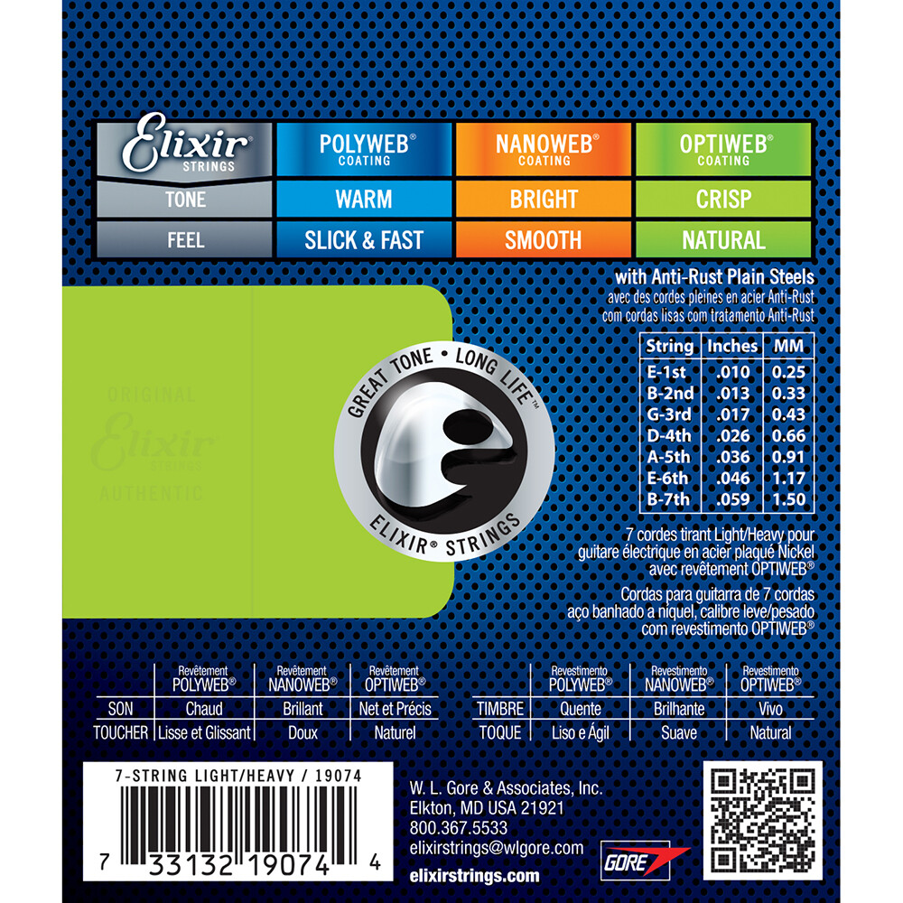 Elixir 19074 Optiweb Coating Electric Guitar Strings 7-String Light/Heavy 10-59