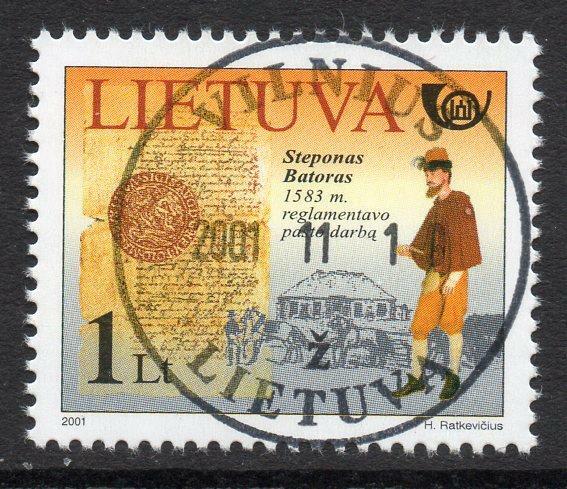 LITHUANIA USED/CTO 2001 Postal Rates based on Weight