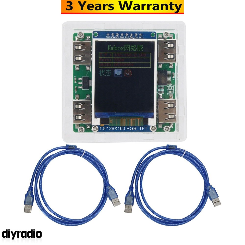 KMBox-Net Network Ver 100M High Speed Keyboard & Mouse Controller Game Device