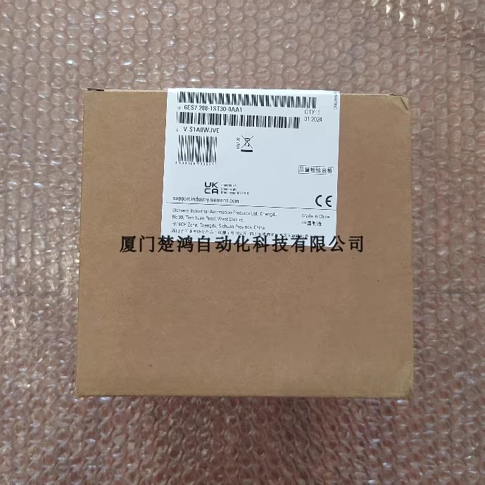 1Pcs New Siemens processor module 6ES7288-1ST30-0AA1