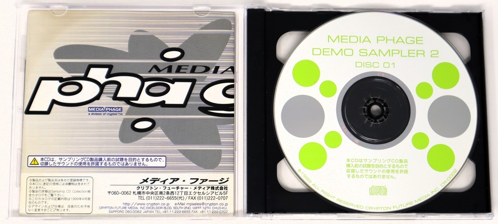 Crypton Media Phage Demo Sampler 2 Sample Library/Sampling Demo/Sound Library CD