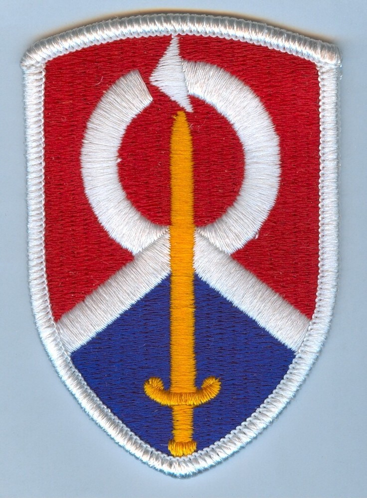 NEW ISSUE:   451st SUSTAINMENT COMMAND