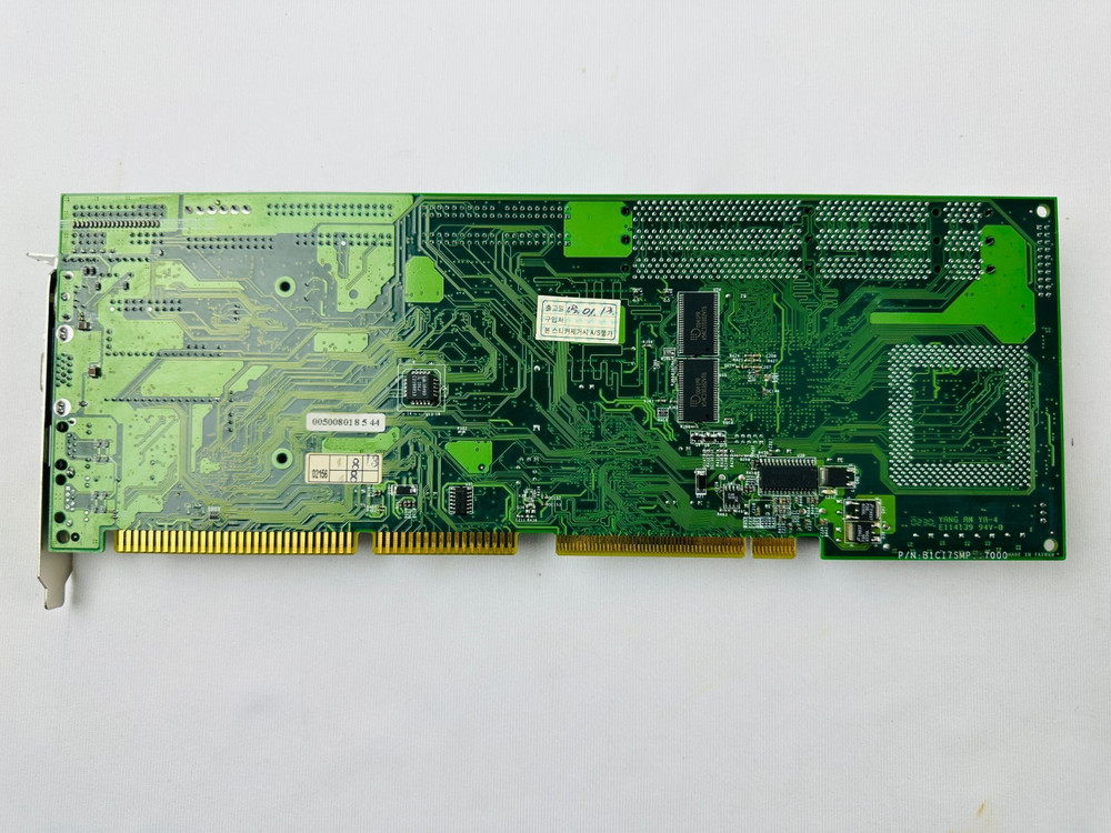 Kontron CI7SMP CPU Board