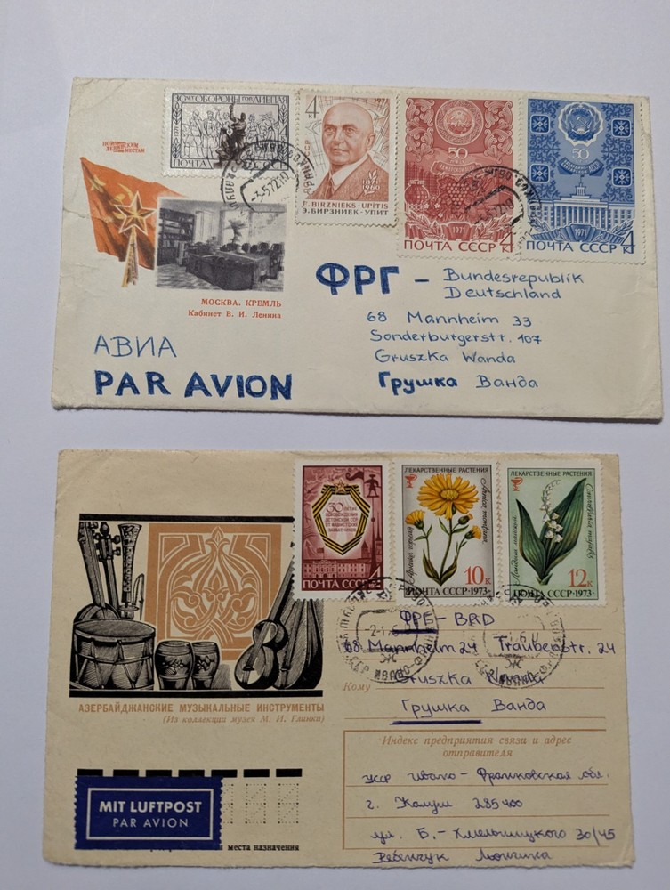 Soviet Union Receipts Lot