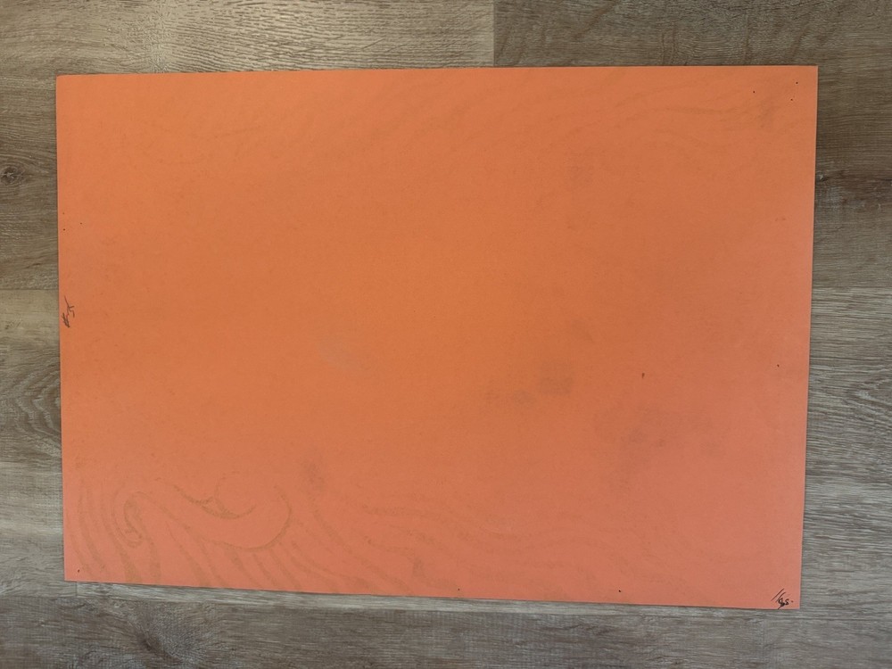 Learning Process at Intersection San Francisco Psychedelic Poster 1960s