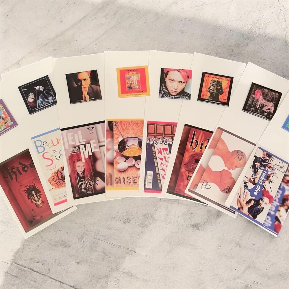 hide lottery 2026 D prize all types set