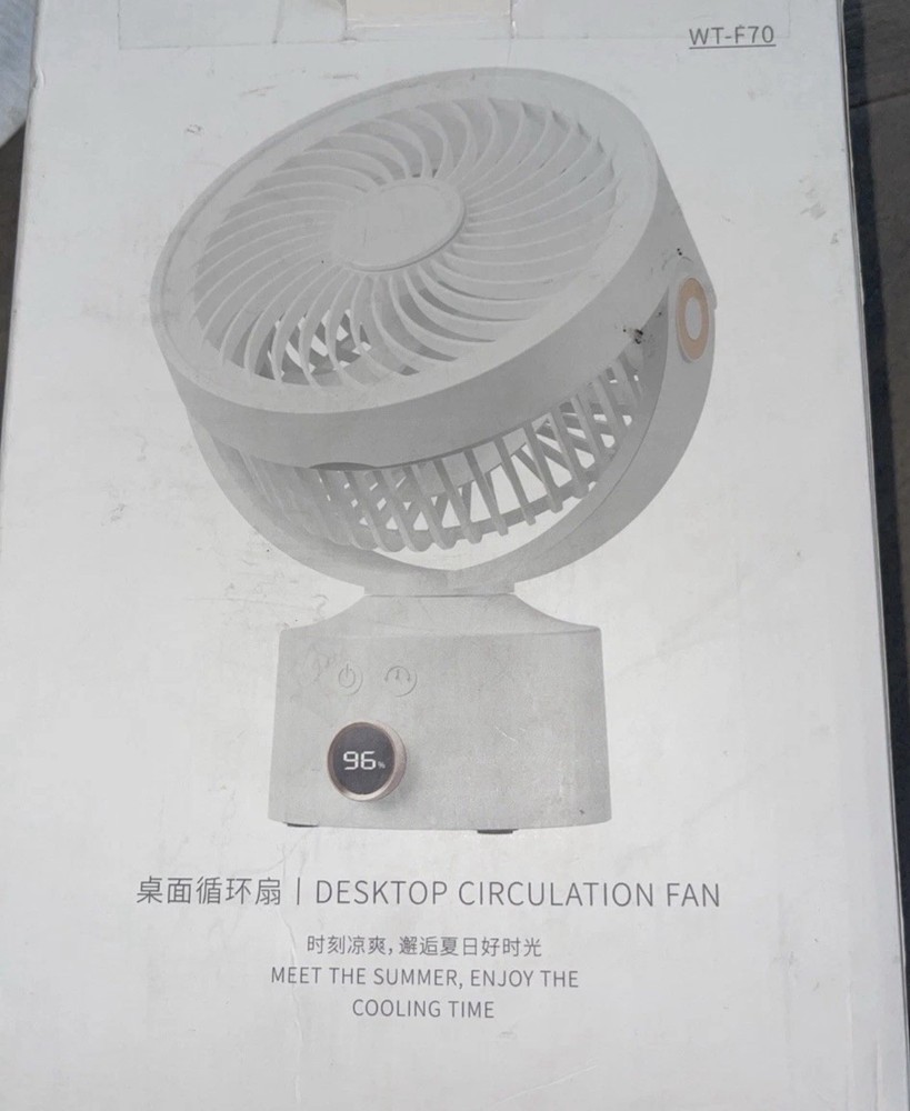 Desktop Circulation Fan