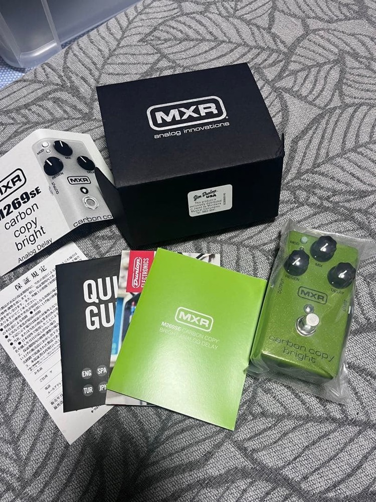 MXR M269SE Carbon Copy Bright Analog Delay Unopened