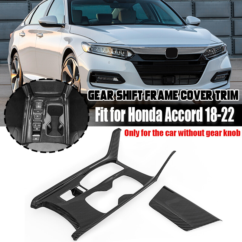 Interior Gear Shift Panel Frame Cover Trim For Honda Accord 2018 Carbon Fiber