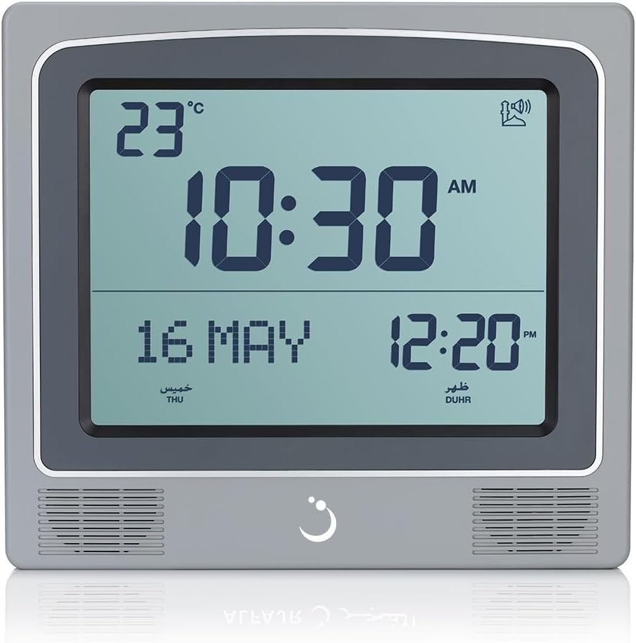 Square Wall and Table Automatic Islamic Azan Athan Prayer Clock CW-15