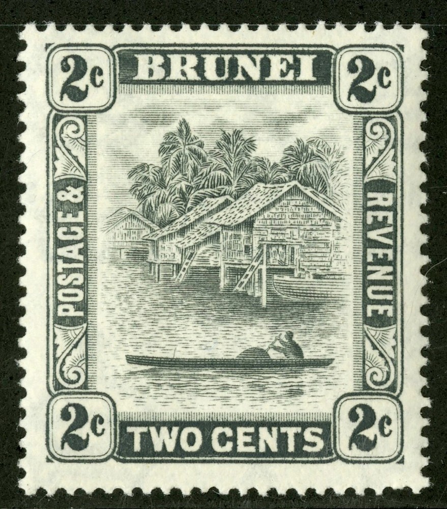 Brunei  1947-51  Scott #  63a  Mint Lightly Hinged