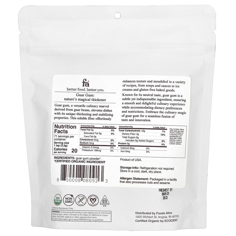 Guar Gum Powder, 8 oz (227 g)