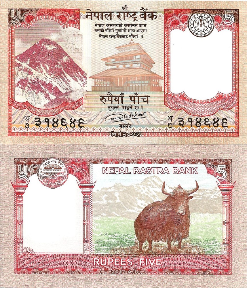 Nepal 5 rupees 2017 P-76a UNC