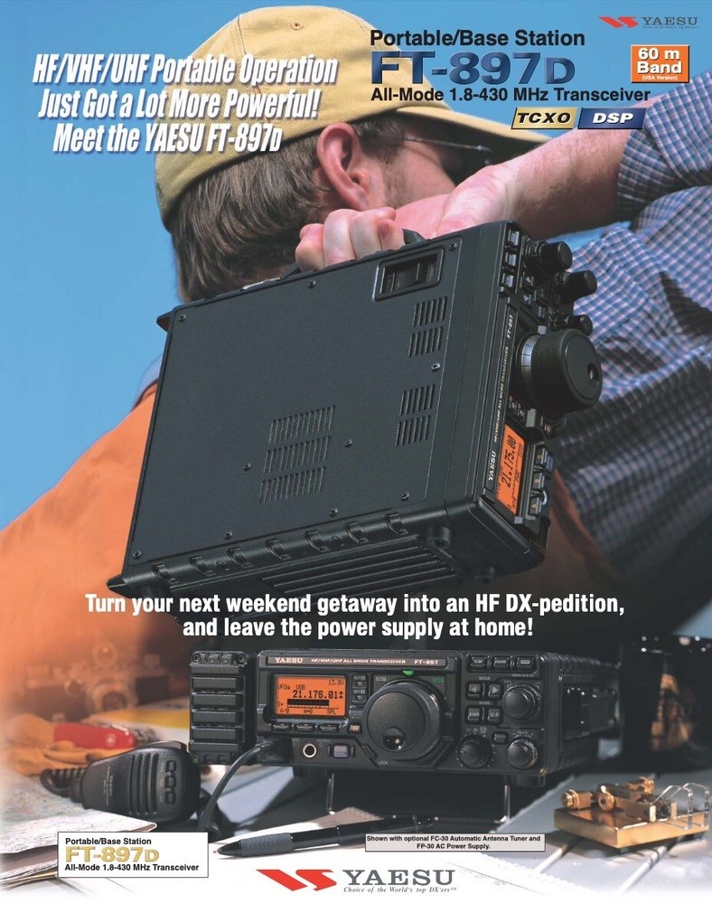 CDROM: YAESU FT-897 OPERATING & SERVICE MANUAL TECHNICAL SUPPLEMENT & BROCHURES