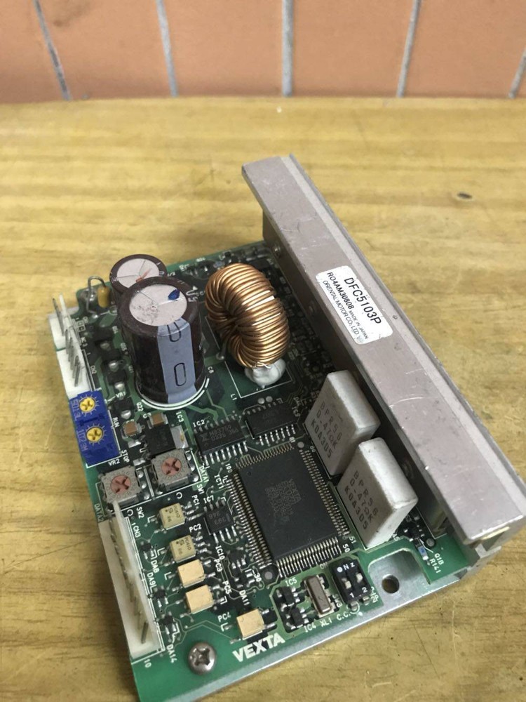 1PCS DFC5103P Motor Driver Motor Reducer With Microstep