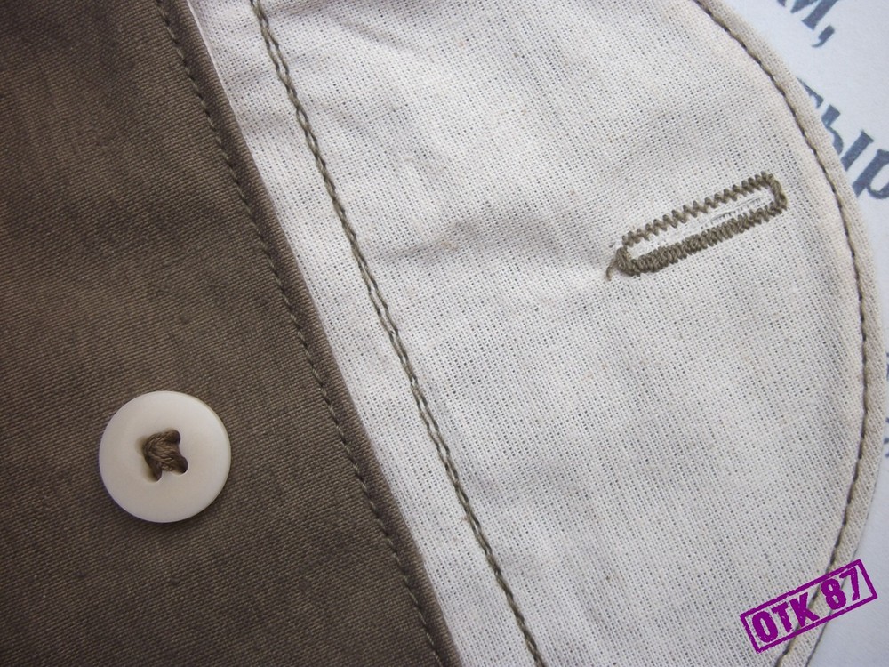 Document pouch, calico liner, + document RKKA WW2, reproduction