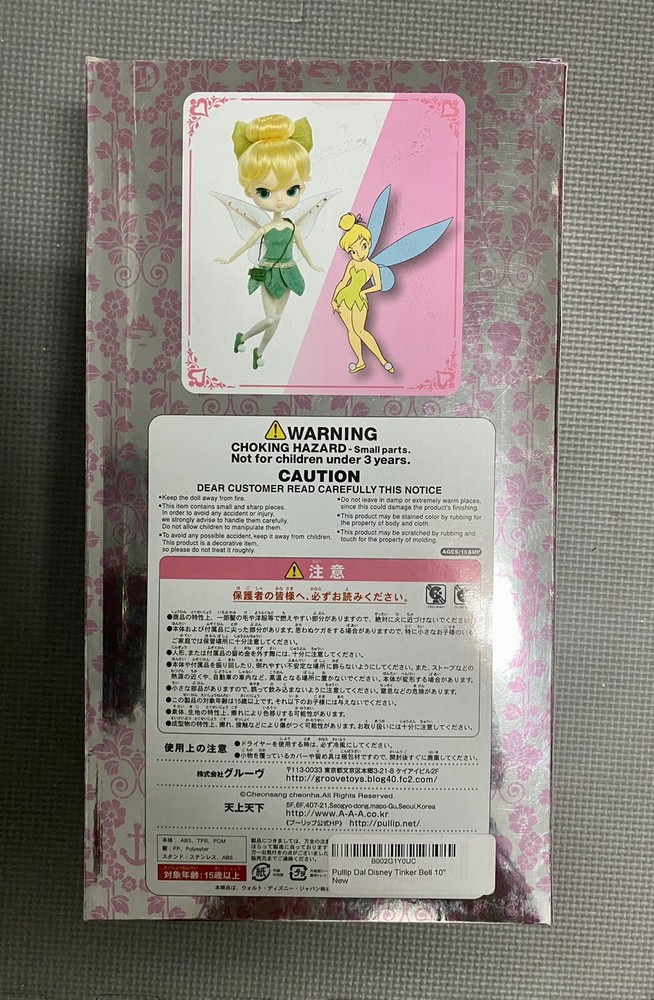 Pullip Dal Disney Tinker Bell Doll