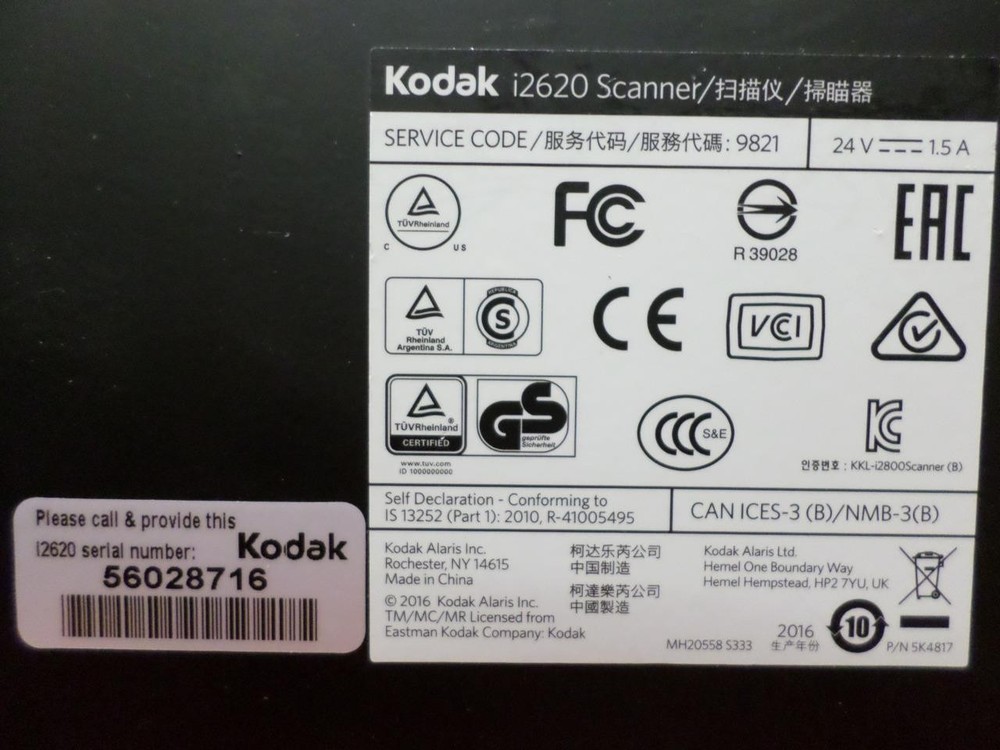 Kodak i2620 Duplex Sheetfed Pass-Through Scanner w/ Power Adapter