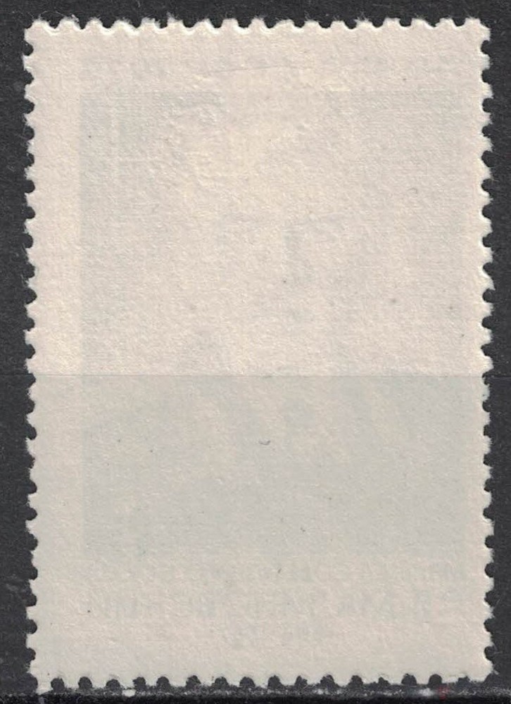 RUSSIA,USSR:1973 SC#4130 Used CTO Marshal R. Y. Malinovsky Q