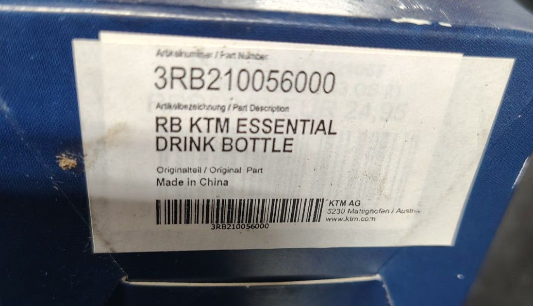New KTM RB Essential Drink Bottle - 3RB210056000