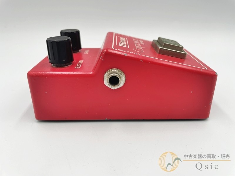 Maxon CP101 Used Compressor