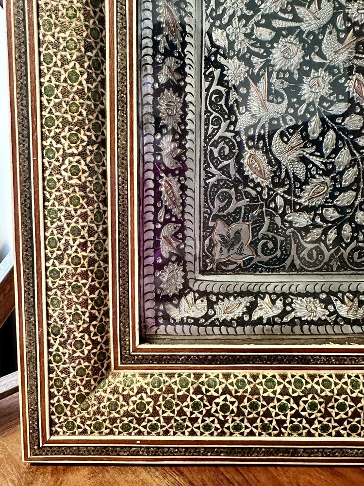 Antique Moroccan Inlaid Bone Frame Repousse Plaque
