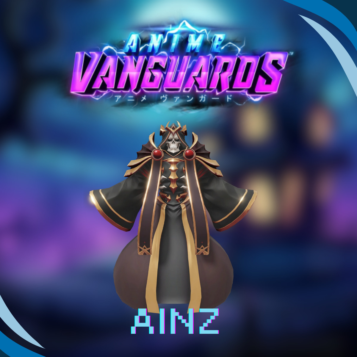 ⚔️ ANIME VANGUARDS | ALL UNITS ⚔️