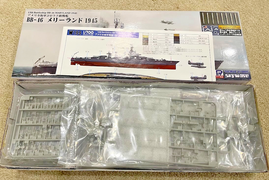 1/700 USS MARYLAND BB-46 (1945) +Details: Wood Deck, metal parts Pit-Road W199SP
