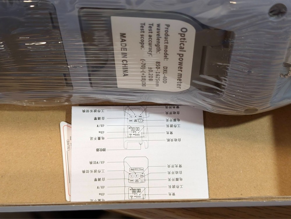 DXL 40D Optical Power Meter Portable Optical Multimeter Light Attenuation Tester