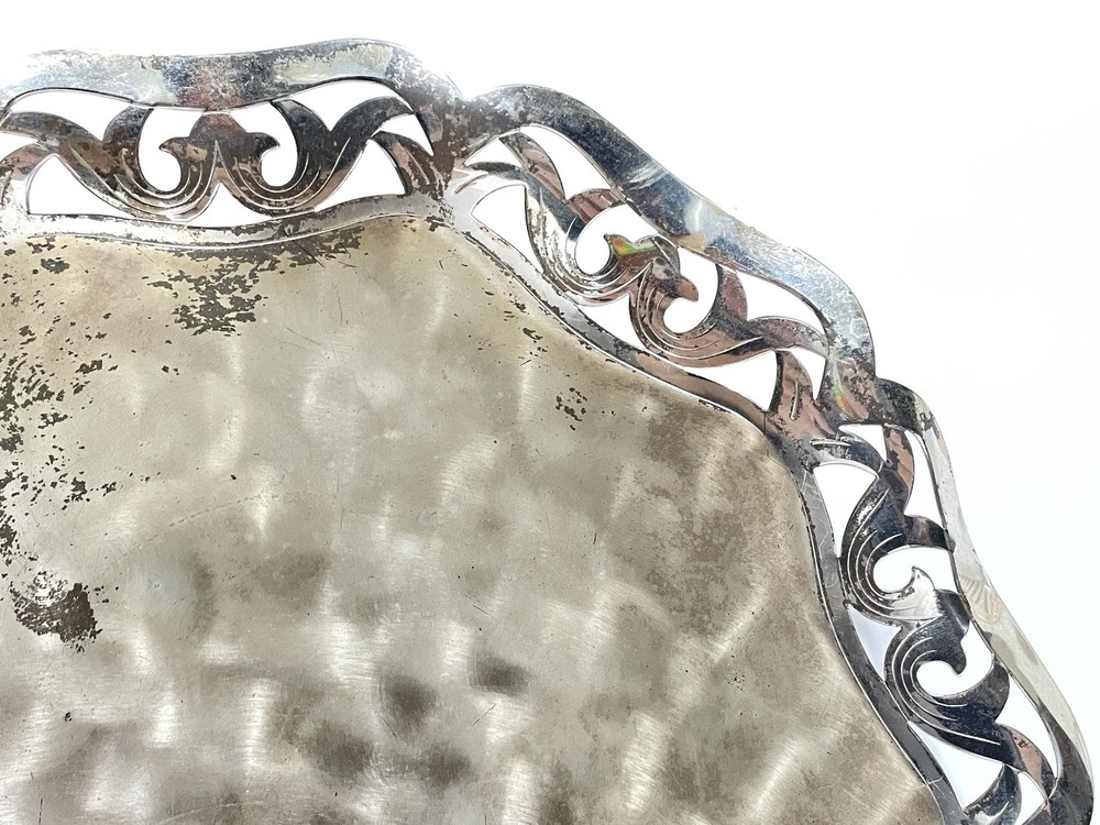 WMF Ikora Silverplated Dish Tarnish Resistant, 12"