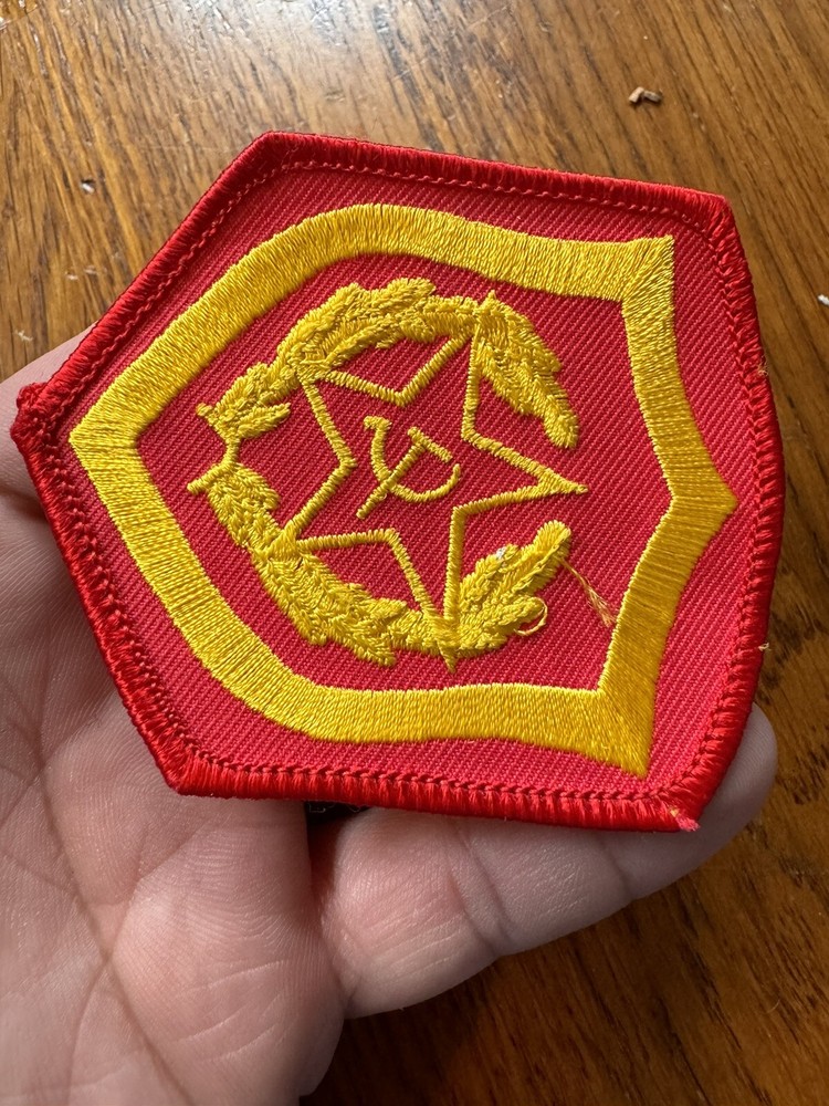 Soviet USSR KGB Military Police Patch