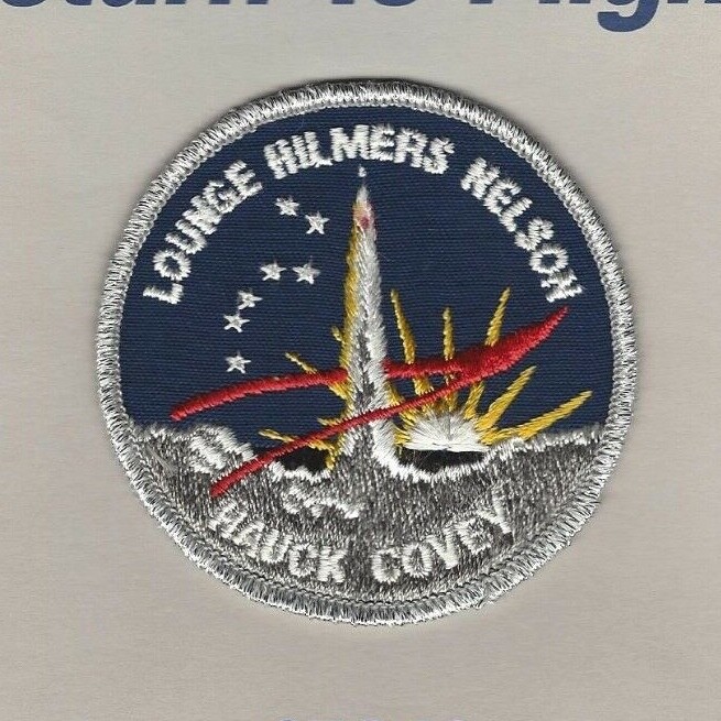 STS-26 EG&G RETURN TO FLIGHT EMPLOYEE PRESENTATION PATCH