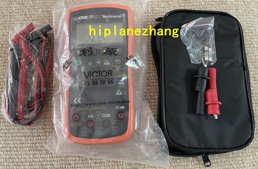 Process Calibrator Analog Output Simulate Transmitter 0-20mA & Multimeter 2in1