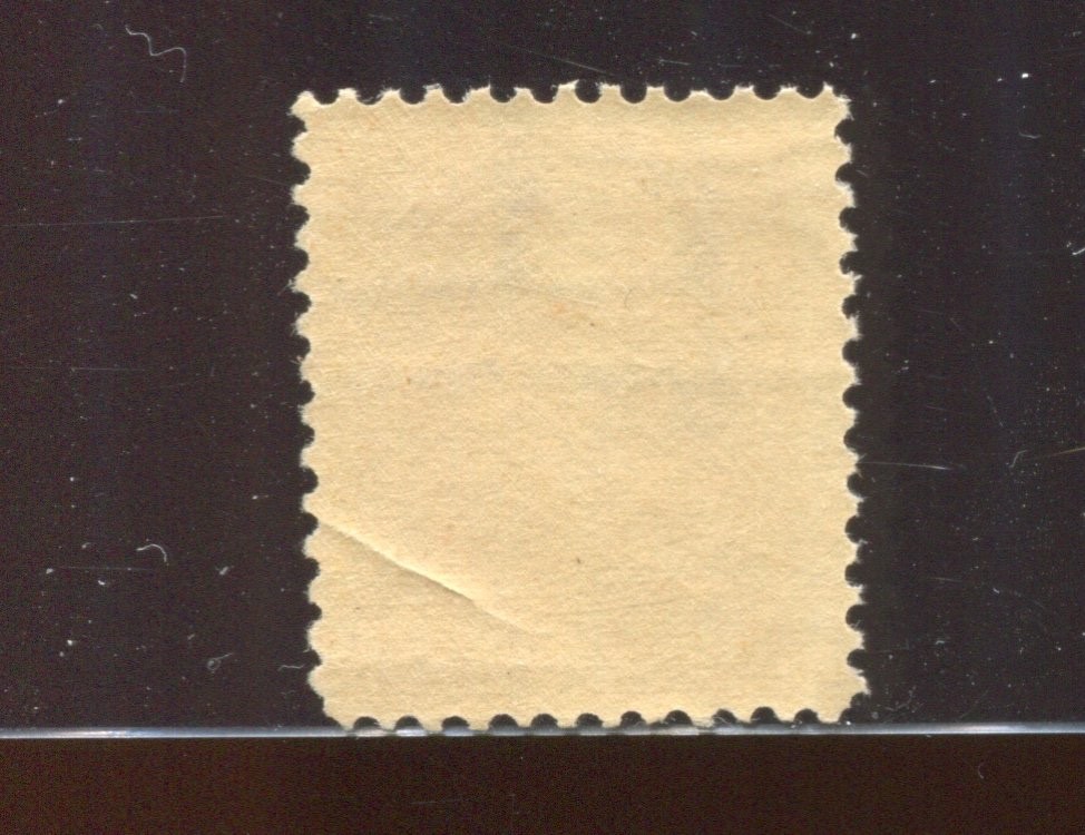 283 Webster Mint Stamp NH BX6579