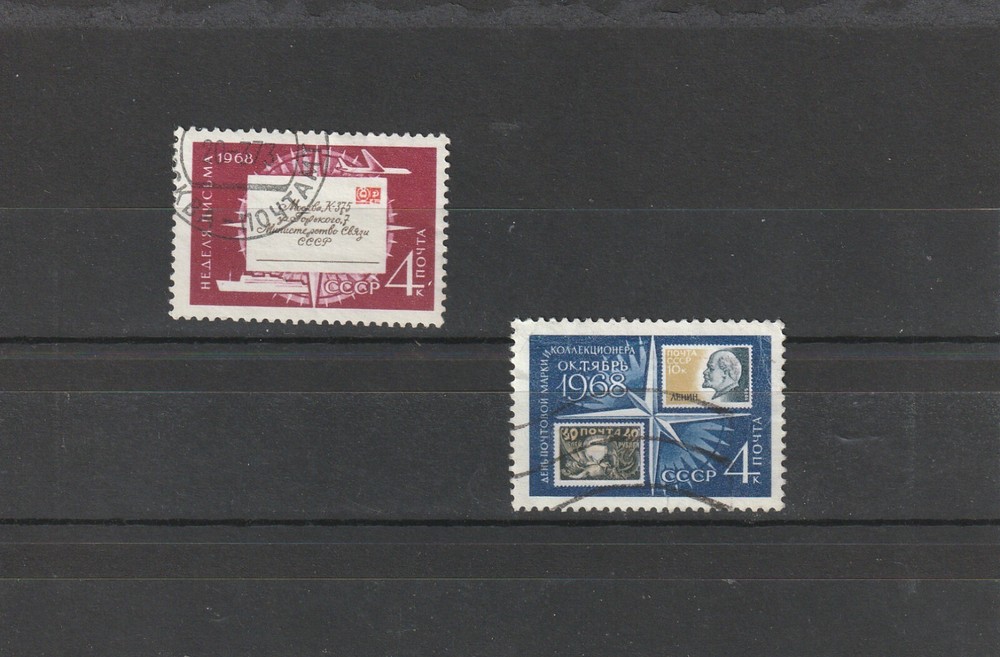USSR Mi. No. 3533-3534.---1968.      Q-91
