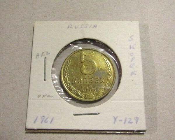 Russia 1961 5 Kopeks unc Coin