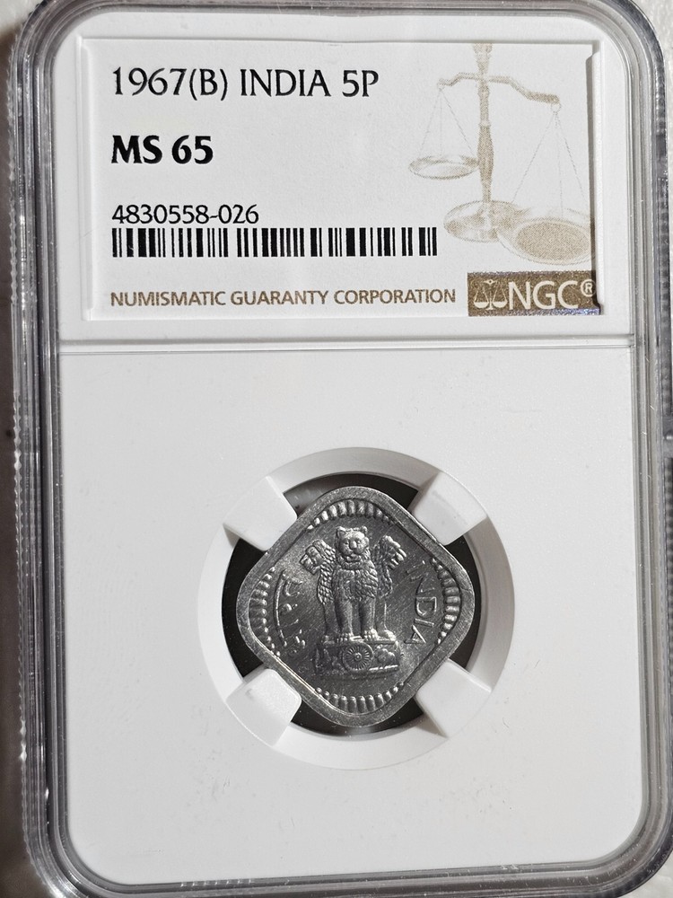 India 5 Paise 1967B NGC MS 65