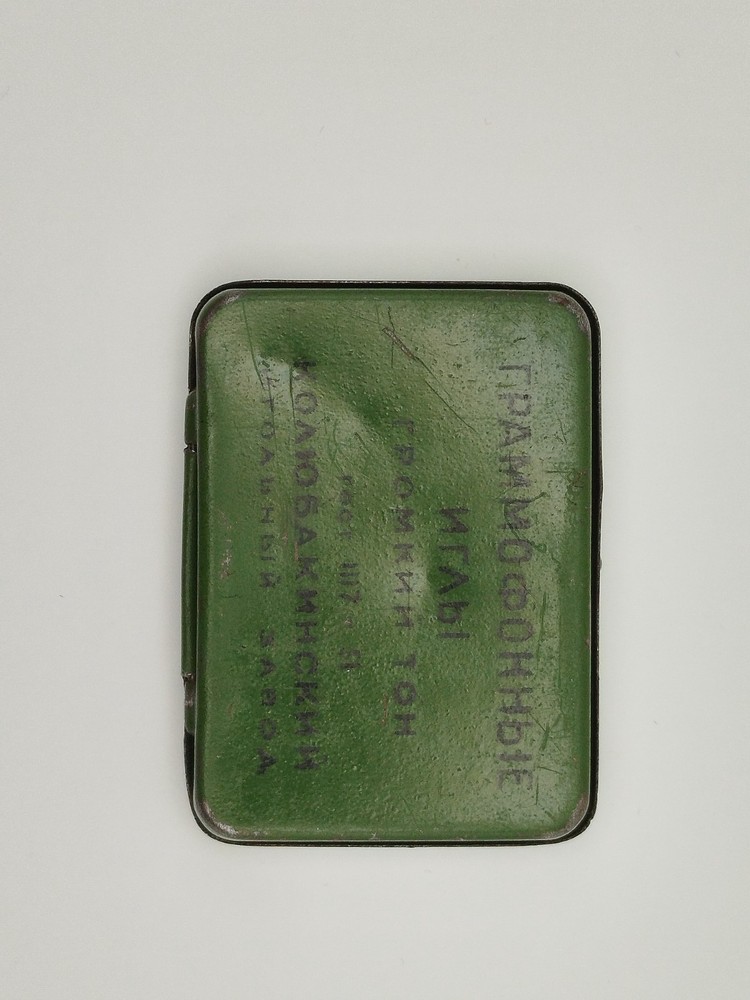 Soviet gramophone needles 77 pcs.