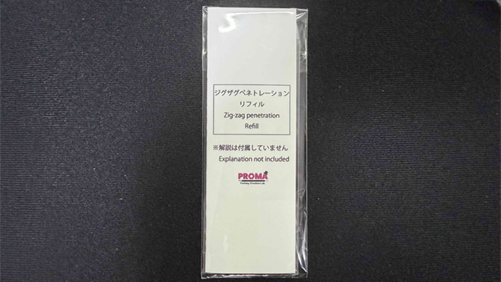 Zig Zag Penetration REFILL only