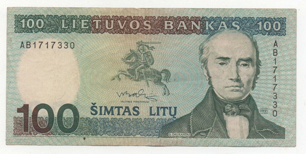 LITHUANIA 100 LITU 1991 PICK 50 LOOK SCANS
