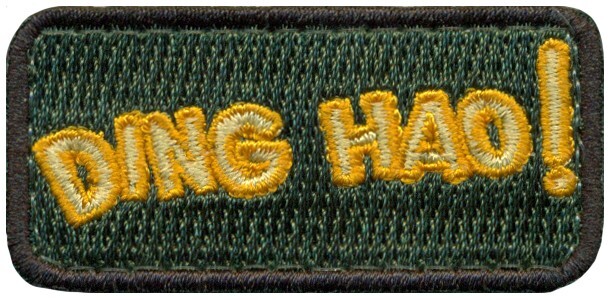 USAF 356th FIGHTER SQUADRON – DING HAO – POCKET TAB PATCH