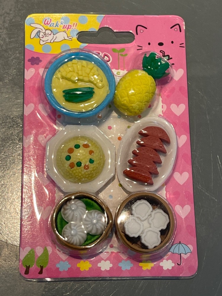 FUN Erasers by Wake Up