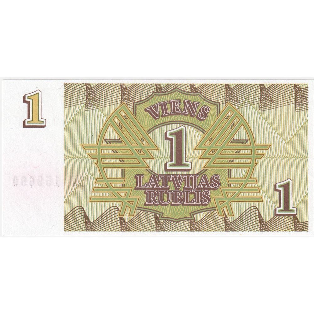 [#232353] Banknote, Latvia, 1 Rublis, KM:35, UNC
