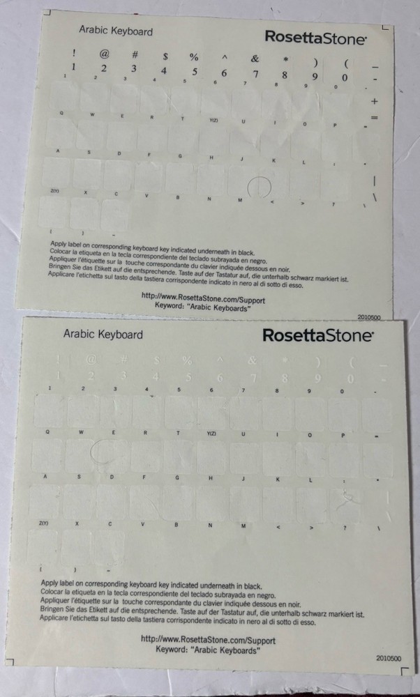 Rosetta Stone Arabic Levels 1-3 Version Interactive Software CDs w/ New Headset