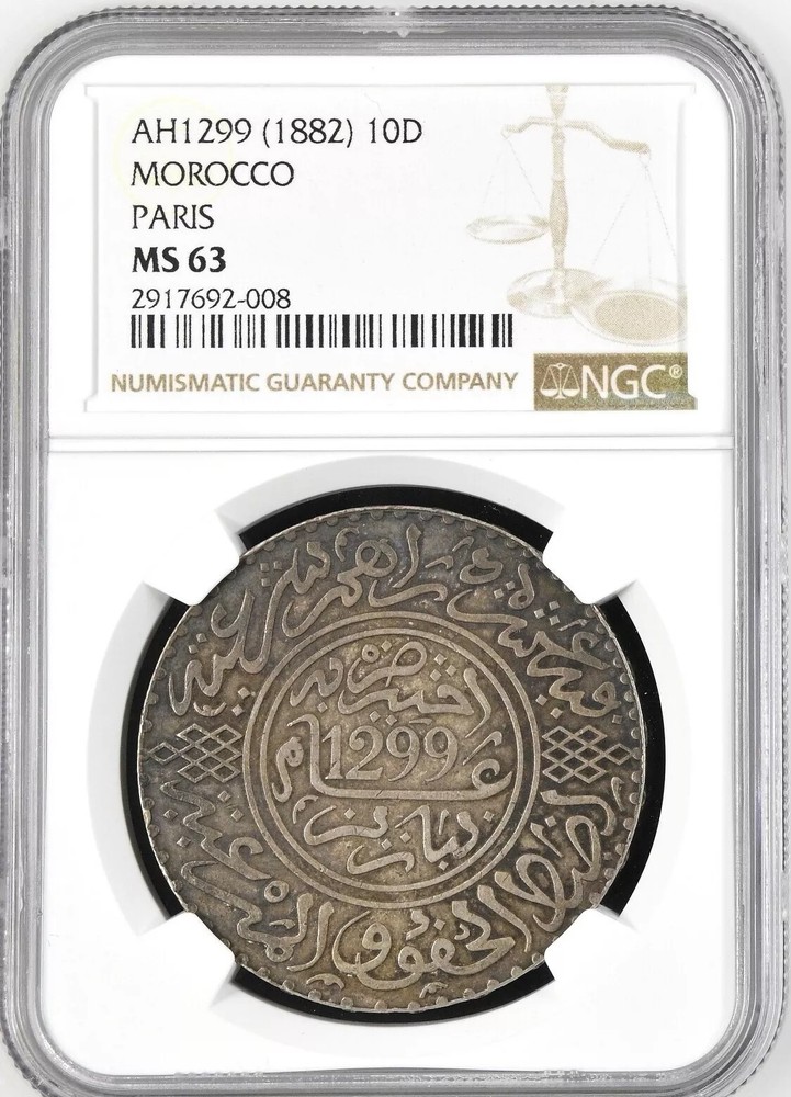 AH 1299 1882 Morocco 10 Dirhams - Silver - Paris - NGC MS63 Uncirculated