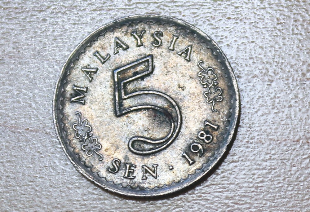 1981 Malaysia 5 Sen