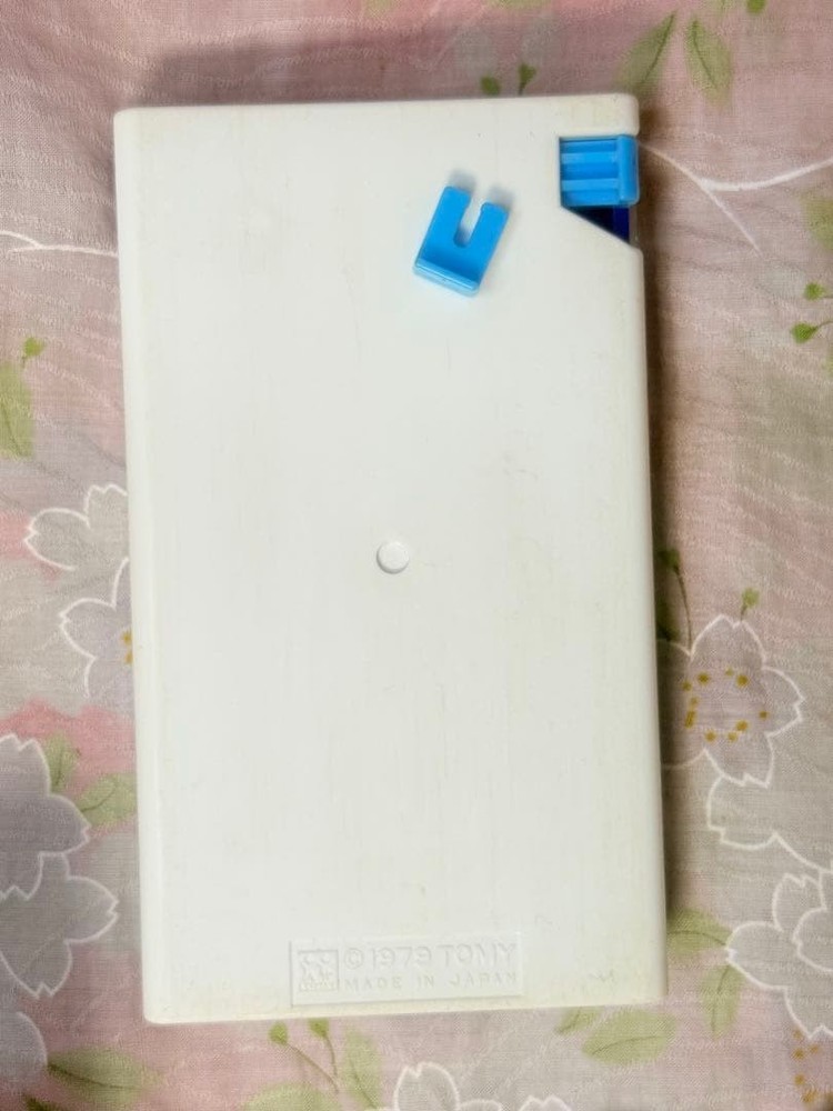 Pocketmate S-A29 Moon Target
