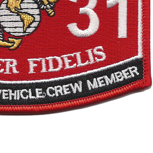 1831 Assault Amphib Vehicle Crew Member Patch